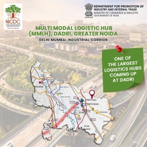 Greater Noida Multi Transport Hub